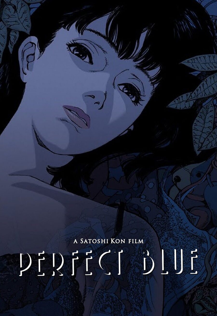 Cartel de Perfect Blue - Internacional