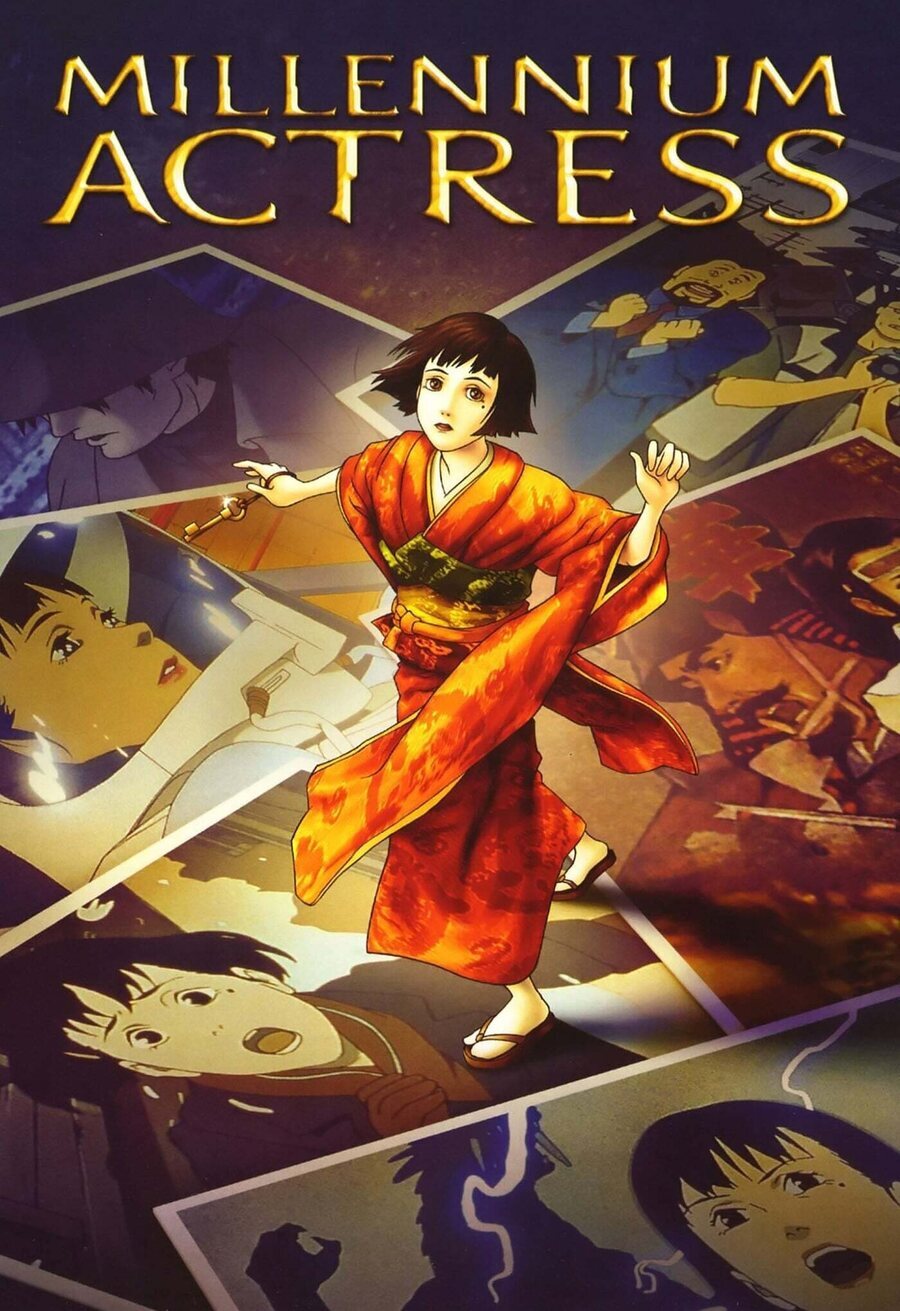 Cartel de Millennium Actress - Internacional