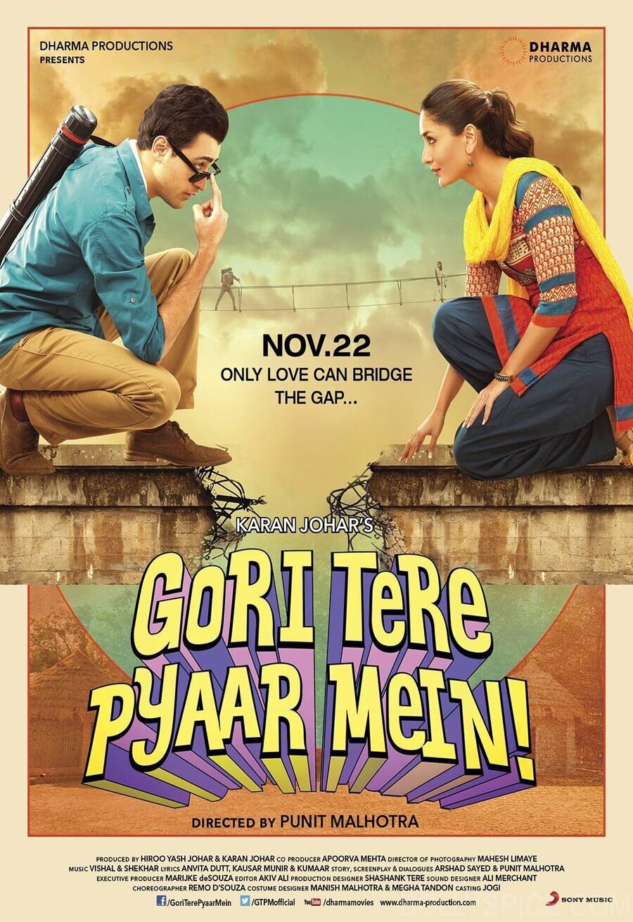 Cartel de Gori Tere Pyaar Mein - India