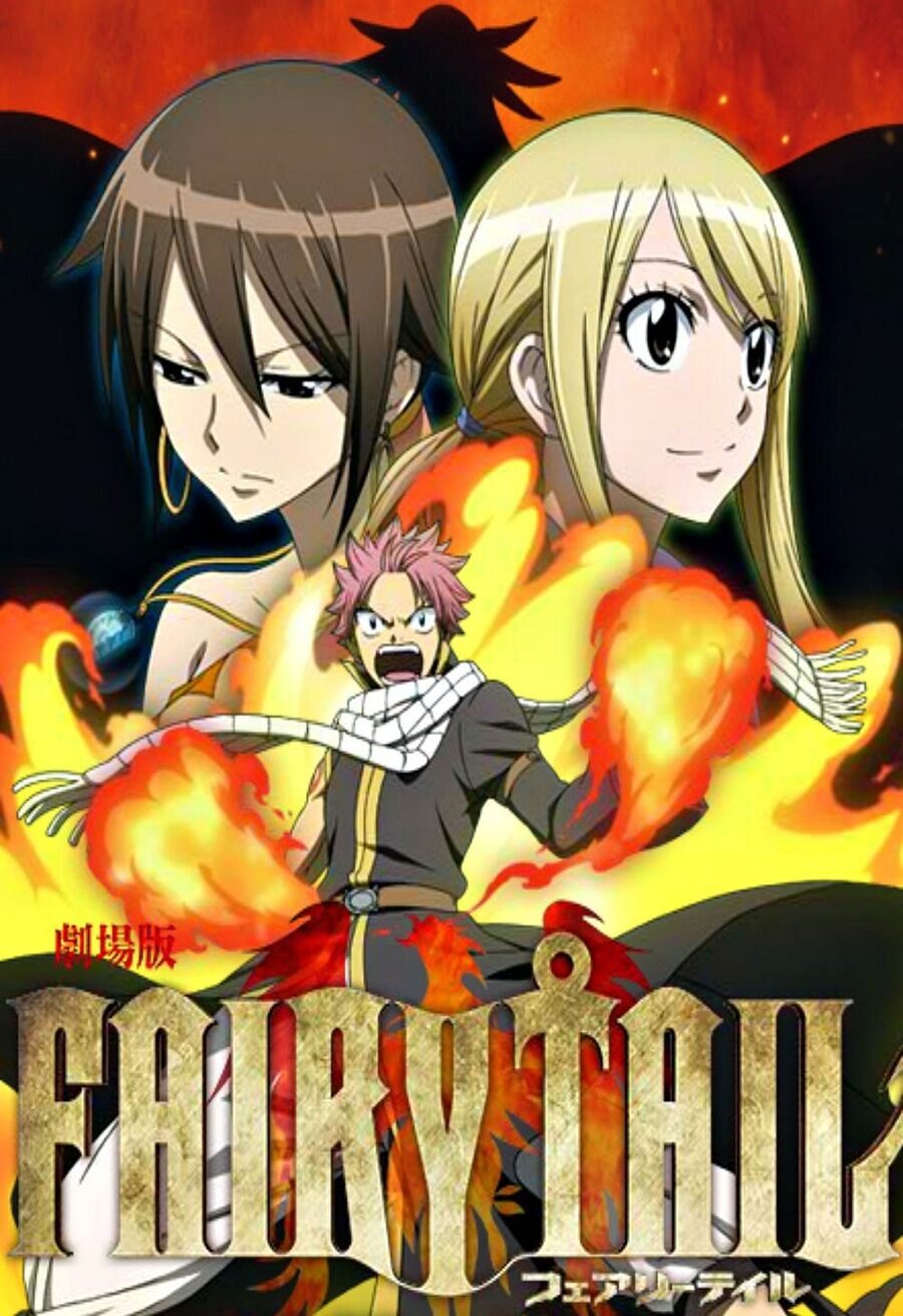 Cartel de Fairy Tail la película: la Doncella del Fénix - Japón