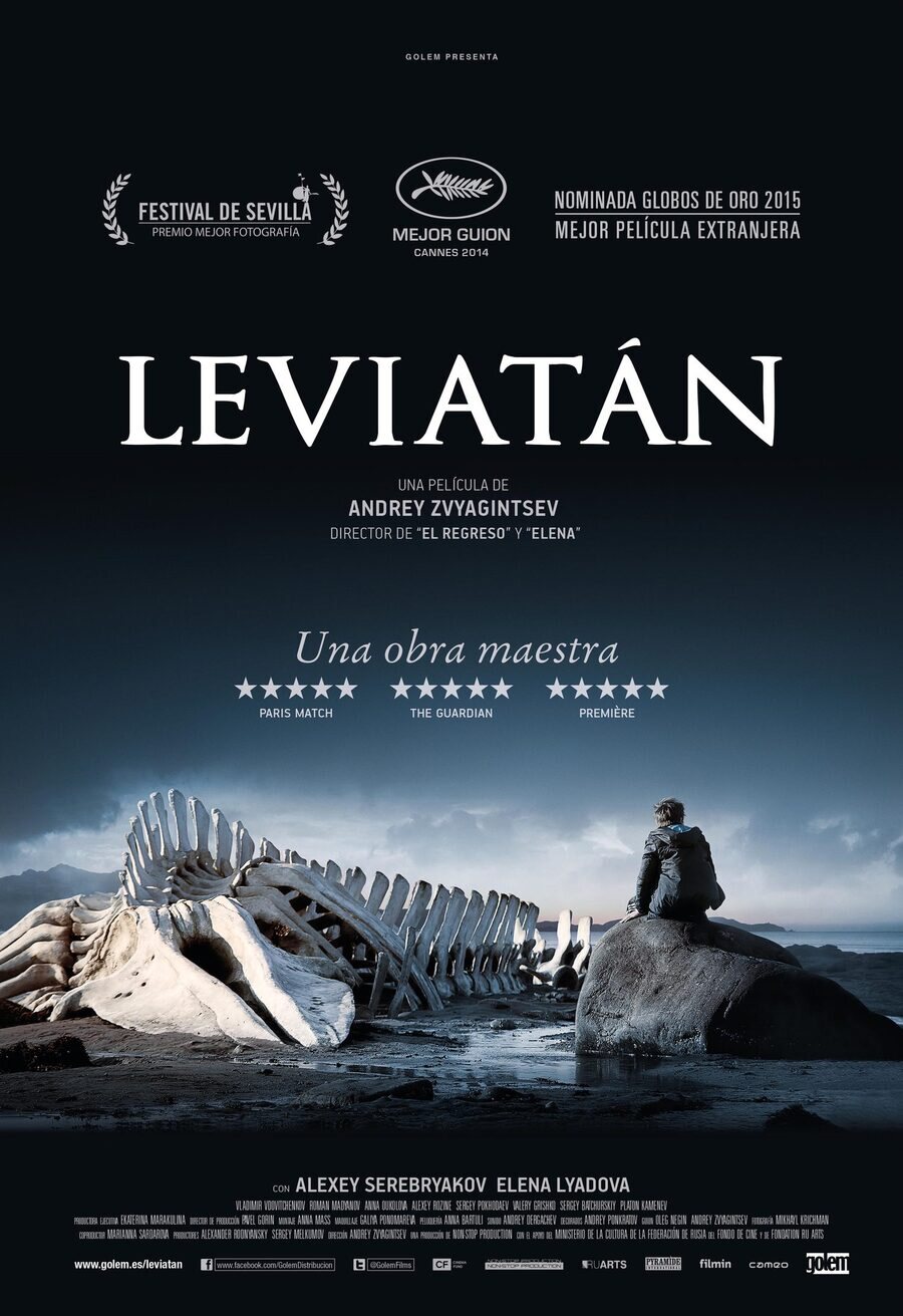 Cartel de Leviatán - España