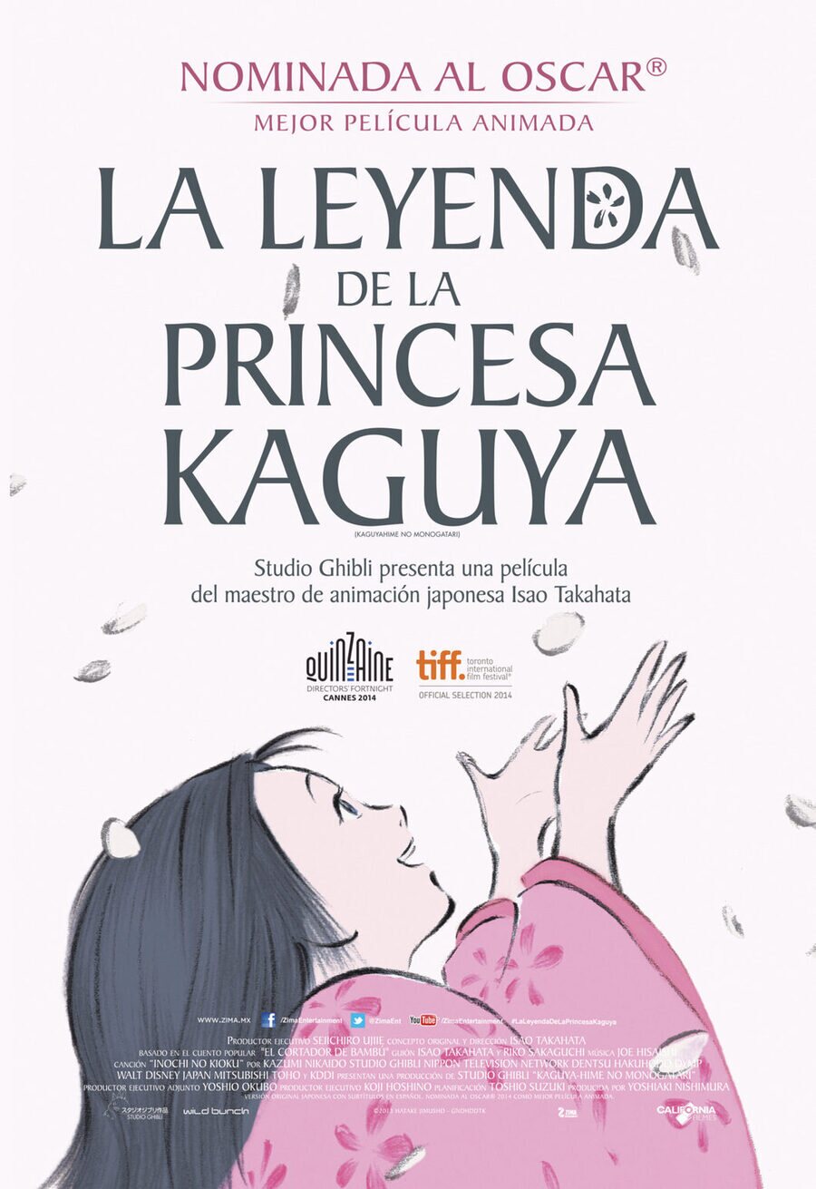 Cartel de La leyenda de la princesa Kaguya - México