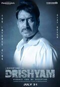 Drishyam