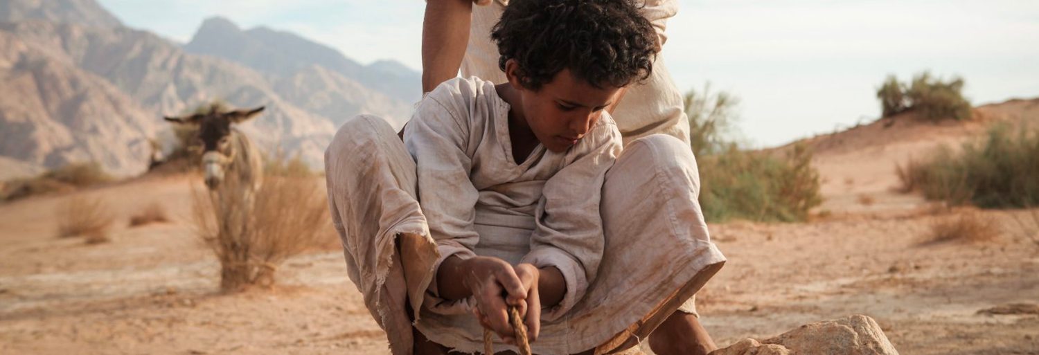 Theeb