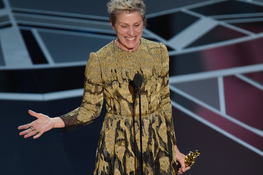 El discurso de Frances McDormand